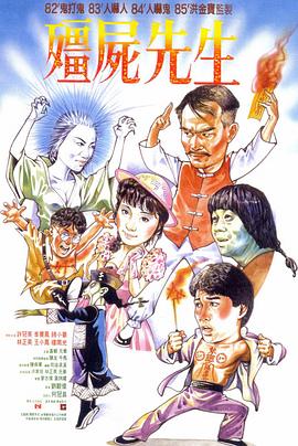 恋上周日