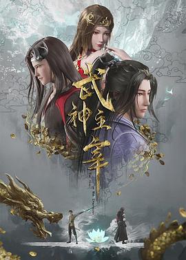 爱情香水