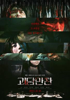 爱,不爱