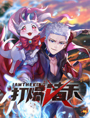 无间道长之神剑门