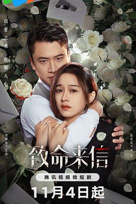 已经开始想你