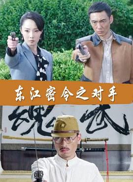 幸福之钟