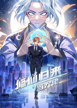 爱情蜜语