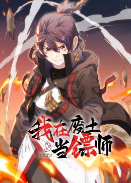 无路可走