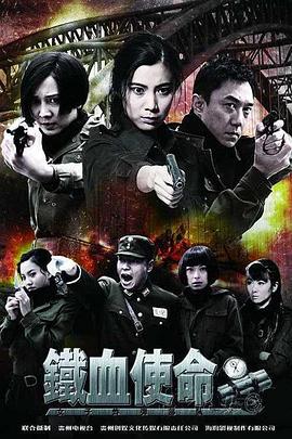 断案吧!寇准