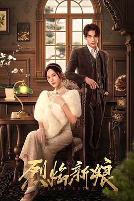 爱无止境